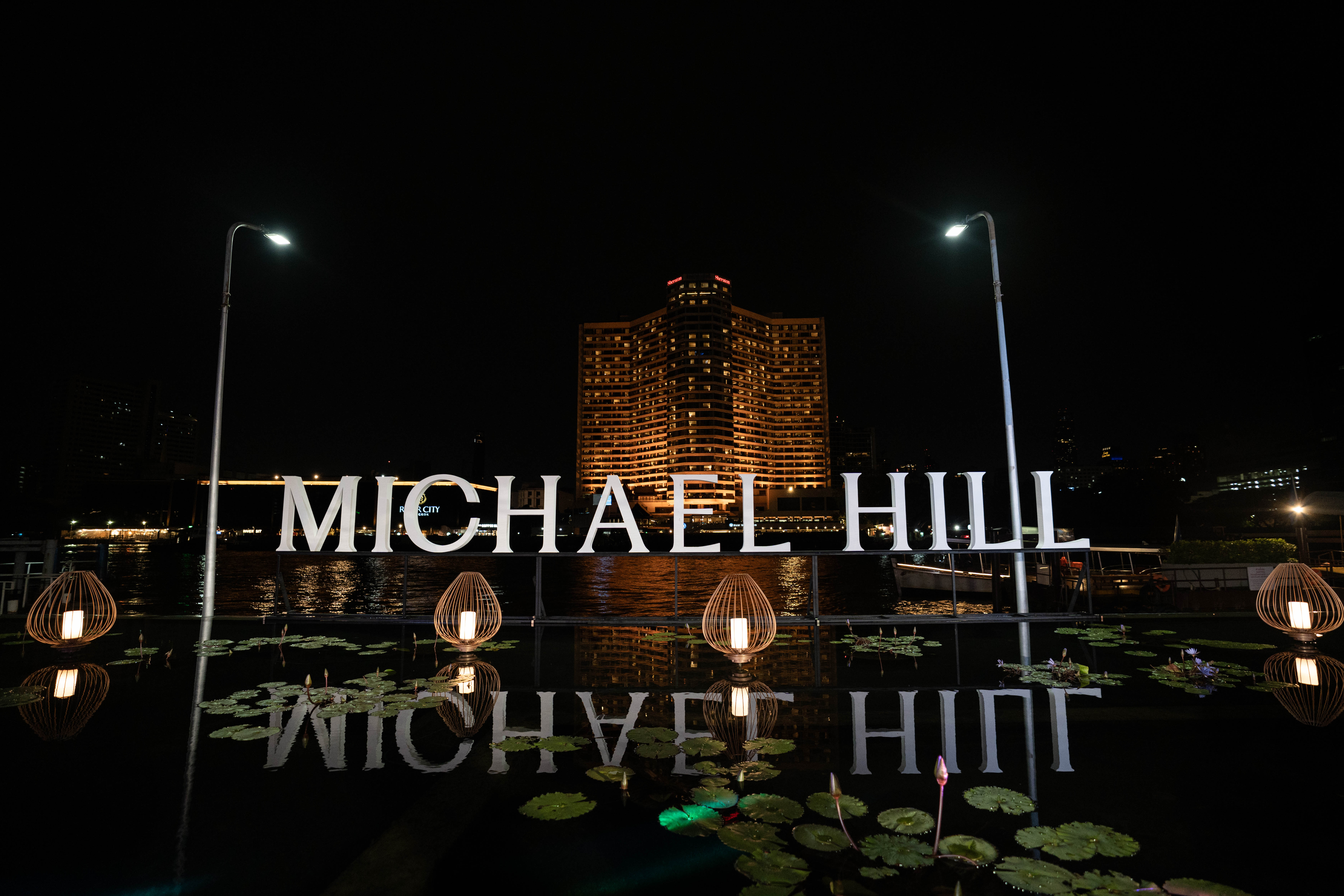 Michael Hill gallery image 7